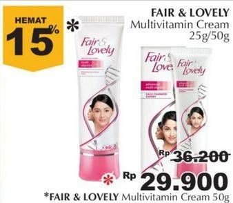 Promo Harga GLOW & LOVELY (FAIR & LOVELY) Multivitamin Cream 25 gr - Giant