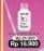 Promo Harga Garnier Micellar Water Pink 125 ml - Alfamart