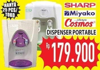 Promo Harga Dispenser Portable Cosmos, Miyako, Sharp  - Hypermart