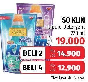 Promo Harga SO KLIN Liquid Detergent + Anti Bacterial Biru, + Anti Bacterial Red Perfume Collection, + Anti Bacterial Violet Blossom 750 ml - LotteMart