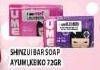 Promo Harga SHINZUI Bar Soap Ayumi Ume 72 gr - Hypermart