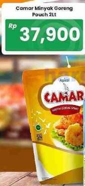 Promo Harga Camar Minyak Goreng 2000 ml - Carrefour
