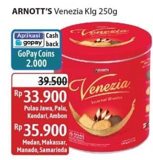 Promo Harga Venezia Assorted Biscuits 250 gr - Alfamidi