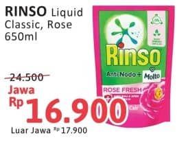 Promo Harga Rinso Liquid Detergent + Molto Classic Fresh, + Molto Pink Rose Fresh 750 ml - Alfamart