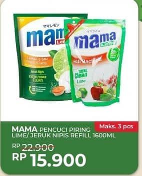 Promo Harga Mama Lemon/Lime Pencuci Piring  - Yogya