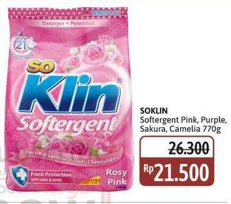 Promo Harga So Klin Softergent Rossy Pink, Purple Lavender, Soft Sakura, Korean Camellia 770 gr - Alfamidi