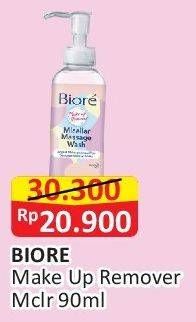 Promo Harga Biore Micellar Massage Wash 90 ml - Alfamart