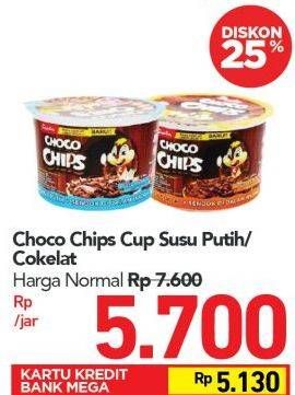 Promo Harga SIMBA Cereal Choco Chips Susu Putih, Susu Coklat 37 gr - Carrefour