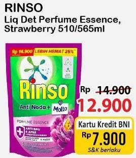 Promo Harga Rinso Liquid Detergent + Molto Purple Perfume Essence, + Molto Korean Strawberry 565 ml - Alfamart