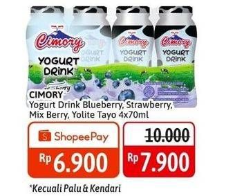 Promo Harga Cimory Mini Yogurt Drink Blueberry, Strawberry, Mixed Berry, Yolite Tayo per 4 pcs 70 ml - Alfamidi