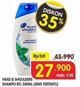 Promo Harga HEAD & SHOULDERS Shampoo Jenis Tertentu 300 ml - Superindo