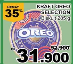 Promo Harga OREO Selection 286 gr - Giant