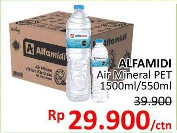 Promo Harga ALFAMIDI Air Mineral  - Alfamidi