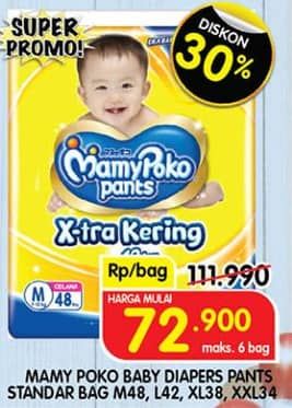 Promo Harga Mamy Poko Pants Xtra Kering L42, M48, XL38, XXL34 34 pcs - Superindo