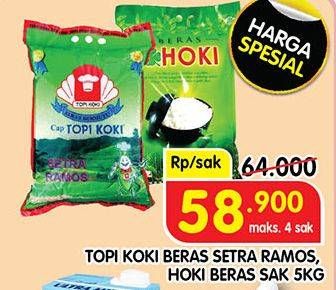 Promo Harga TOPI KOKI Beras Setra Ramos/ HOKI Beras 5 kg  - Superindo