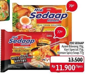 5 SEDAAP Ayam Bawang/ Kari Spesial/ Korean Spicy Soup