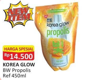 Promo Harga KOREA GLOW Body Wash 450 ml - Alfamart