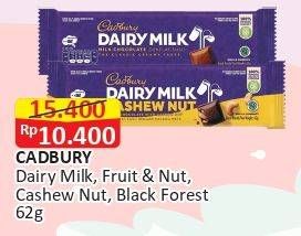 Promo Harga CADBURY Dairy Milk Fruit Nut, Cashew Nut, Black Forest 65 gr - Alfamart