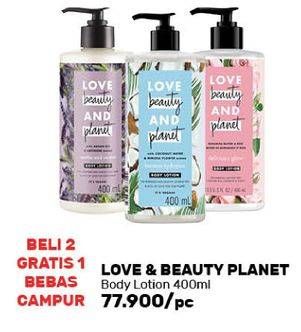 Promo Harga LOVE BEAUTY AND PLANET Body Lotion 400 ml - Guardian