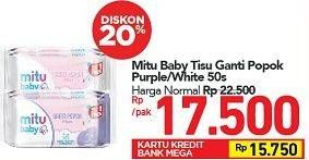 Promo Harga MITU Baby Wipes Ganti Popok Purple Playful Fressia, White Lively Vanilla 50 pcs - Carrefour