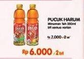 Promo Harga TEH PUCUK HARUM Minuman Teh Jasmine, Less Sugar 350 ml - Indomaret