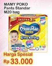 Promo Harga Mamy Poko Pants Xtra Kering M20+2  - Indomaret