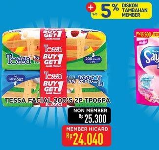 Promo Harga Tessa Facial Tissue TP 06 200 pcs - Hypermart