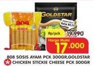 Promo Harga 808 Sosis Ayam 300gr/GOLD STAR Chicken Stickie Cheese 500gr  - Superindo