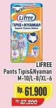 Promo Harga Lifree Popok Celana Tipis & Nyaman Bergerak L8, M10, XL6 6 pcs - Alfamart