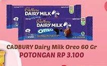 Promo Harga CADBURY Dairy Milk Oreo 60 gr - Hypermart