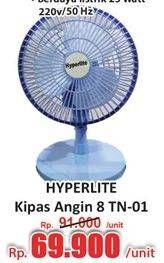 Promo Harga Hyperlite Kipas Angin Meja 8 inch TN01   - Hari Hari