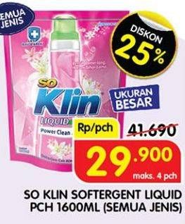 Promo Harga SO KLIN Liquid Detergent All Variants 1600 ml - Superindo