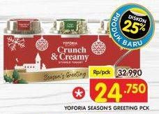 Promo Harga YOFORIA Crunch & Creamy 700 gr - Superindo