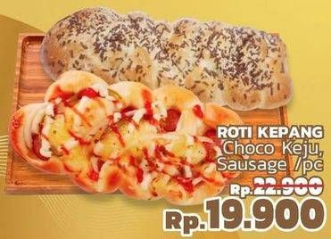 Promo Harga Roti Kepang Choco Keju, Sausage  - LotteMart