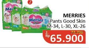 Promo Harga Merries Pants Good Skin M34, L30, XL26  - Alfamidi