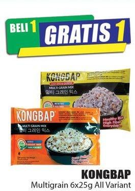 Promo Harga Kongbap Multi Grain Mix All Variants per 6 pcs 25 gr - Hari Hari