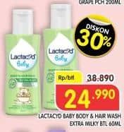 Promo Harga Lactacyd Baby Body & Hair Wash Extra Milky 60 ml - Superindo