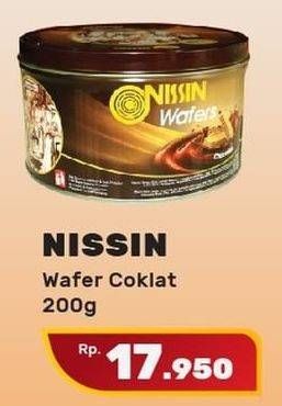 Promo Harga NISSIN Wafers Chocolate 200 gr - Yogya