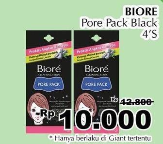 Promo Harga BIORE Pore Pack Black 4 pcs - Giant