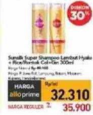 Promo Harga Sunsilk Super Shampoo Hello Lembut Fleksibel, Bye Bye Rambut Rontok 300 ml - Carrefour