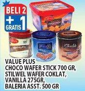 Promo Harga VALUE PLUS Chocolate Wafer Sticks 700gr/STILWEL Wafer Coklat, Vanila 275gr/BALERIA Asst 500gr  - Hypermart