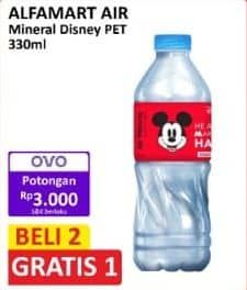 Harga 