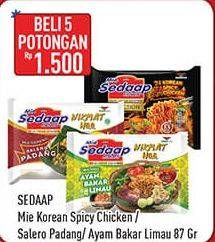 SEDAAP Mie Goreng/Korean Spicy