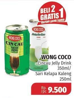 Promo Harga WONG COCO Cincau/Sari Kelapa Minuman  - Lotte Grosir