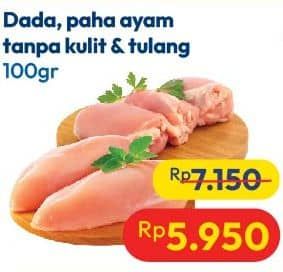 Ayam Fillet