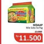 Promo Harga SEDAAP Mie Kuah Soto 75 gr - Alfamidi