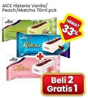 Promo Harga Aice Ice Cream Histeria Vanila Matcha, Peach 70 ml - Indomaret