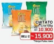Promo Harga Chitato Lite Snack Potato Chips 68 gr - LotteMart