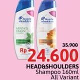 Promo Harga Head & Shoulders Shampoo All Variants 160 ml - Alfamidi