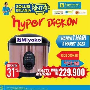 Promo Harga Miyako Rice Cooker  - Hypermart